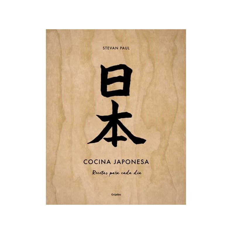 Cocina Japonesa recetas para cada día