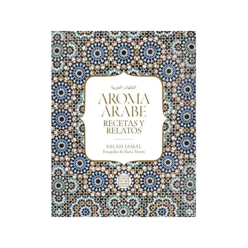 Aroma Árabe de Salah Jamal