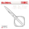Global GKS-210 kitchen scissors, 21 cm