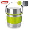 Voedselthermos voor vast voedsel Ibili Class