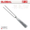 Garfo trinchante forjado Global GF-24