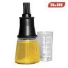 Pinceau en silicone avec flacon distributeur de Ibili