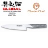 Set di coltelli Global MasterChef