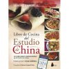 Libro de cocina del estudio de China