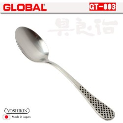 Łyżeczka do kawy Global GT-003