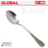 Cucchiaino da caffè Global GT-003