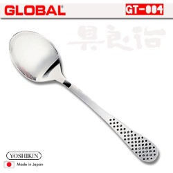 Global GT-004 tea spoon