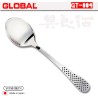 Global Teelöffel GT-004
