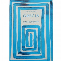 Grecia gastronomía. La cocina de Vefa. Biblia de recetas griegas